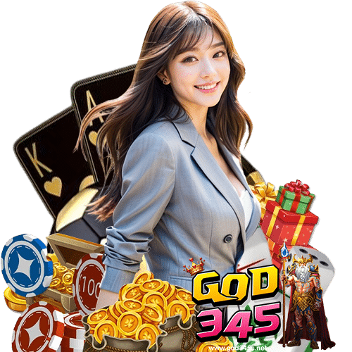 god345 สมัครง่าย
