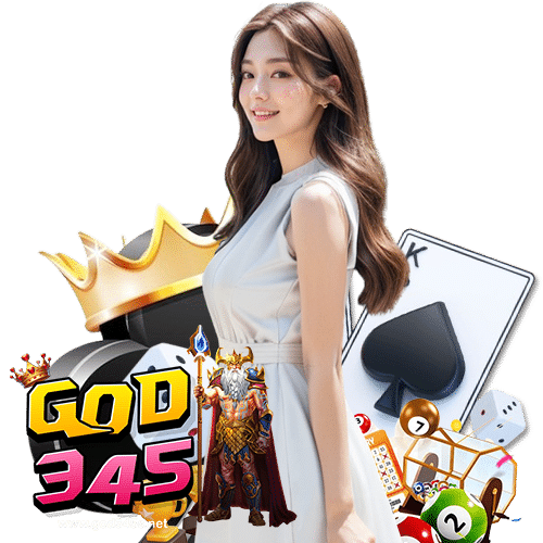 god345 สล็อตออนไลน์