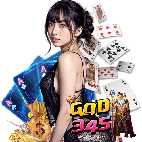 god345